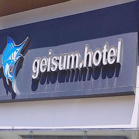 El Geisum Beach Hotel Hurghada Exterior foto