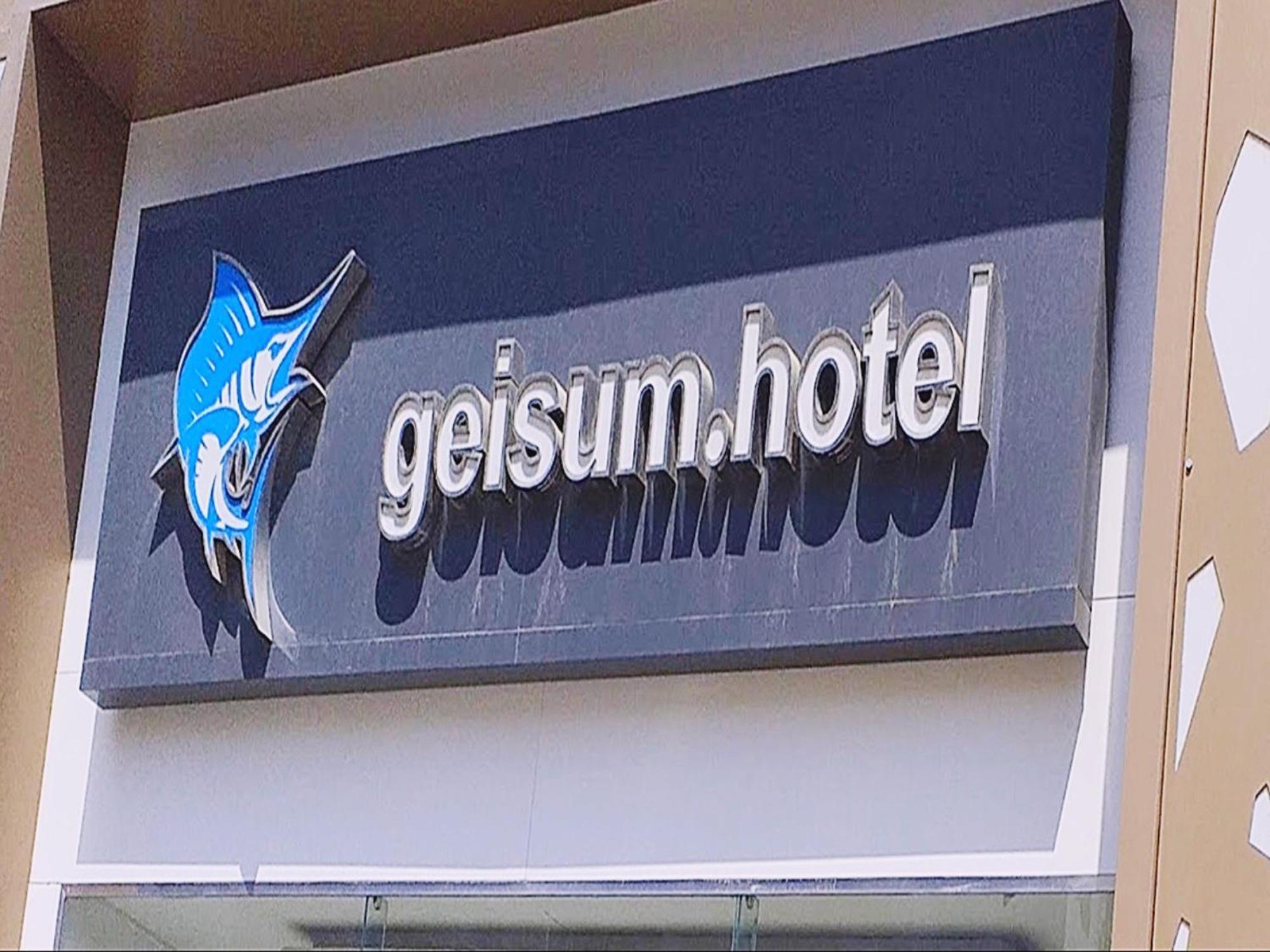 El Geisum Beach Hotel Hurghada Exterior foto